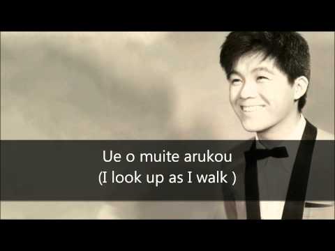 Thumbnail for YouTube: Sukiyaki (Ue o Muite Arukou) - Kyu Sakamoto (English Translation and Lyrics)