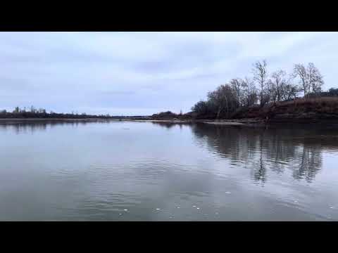 Thumbnail for YouTube: Missouri River at Lexington access.